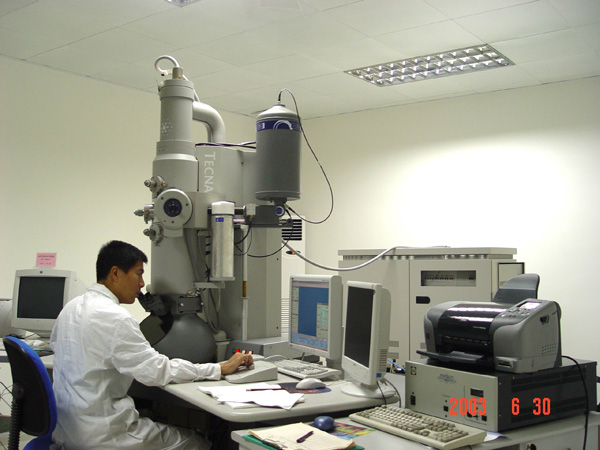 分析型透射电子显微镜